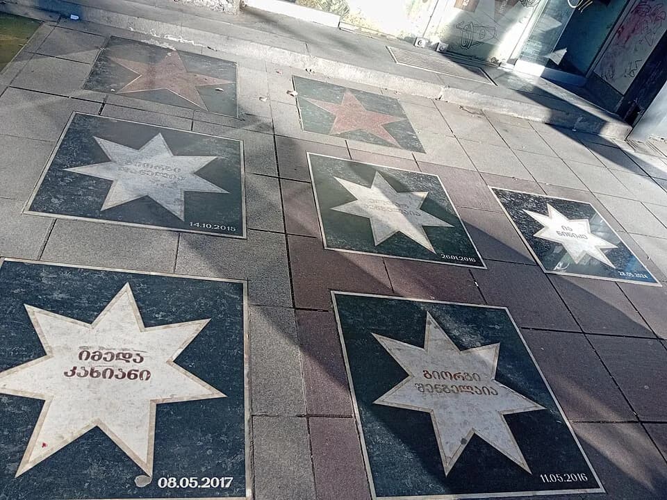 Georgiy Daneliya - Walk of fame in front of the Rustaveli Сinema in Tbilisi, top to bottom and left to right: Dodo Chichinadze, Avtandil Makharadze; Georgiy Daneliya, Eldar Shengelaia, Ia Ninidze; Ime