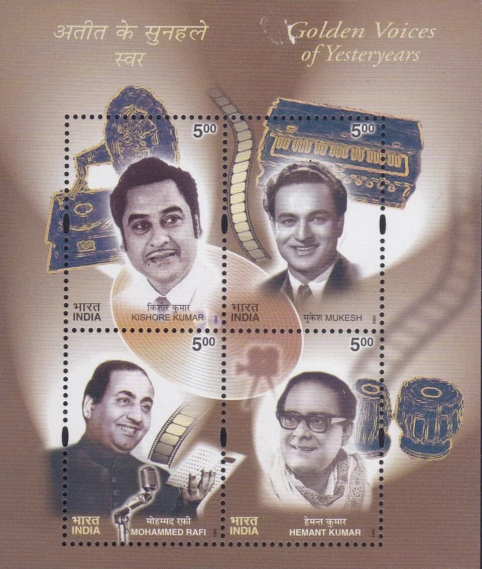 Mohammed Rafi - Golden Voices of Yesteryears