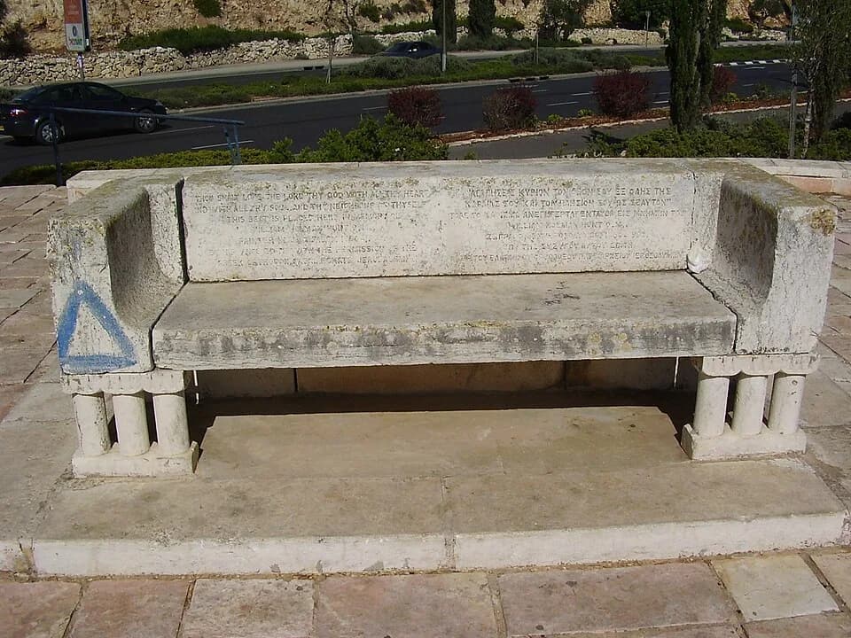 William Holman Hunt - stone bench dedicated to the painter william holman hunt in jerusalem
ספסל לזכר הצייר ויליאם הולמן האנט בחזית מנזר מר אליאס