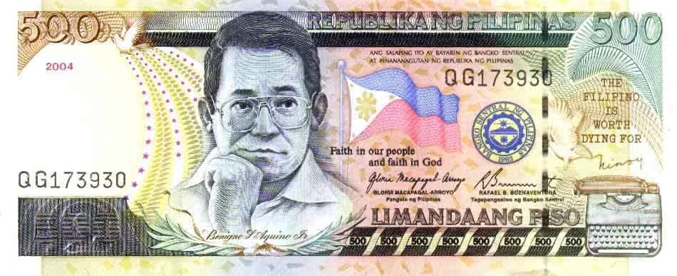 Ninoy Aquino - Front side of the New Design series 500-Philippine peso bill.
