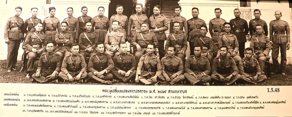 Plaek Phibunsongkhram - The People's Party, army line.