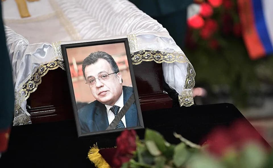 Andrei Karlov - Церемония прощания с Андреем Карловым, послом Российской Федерации в Турции, трагически погибшим 19 декабря в Анкаре в результате террористического акта.