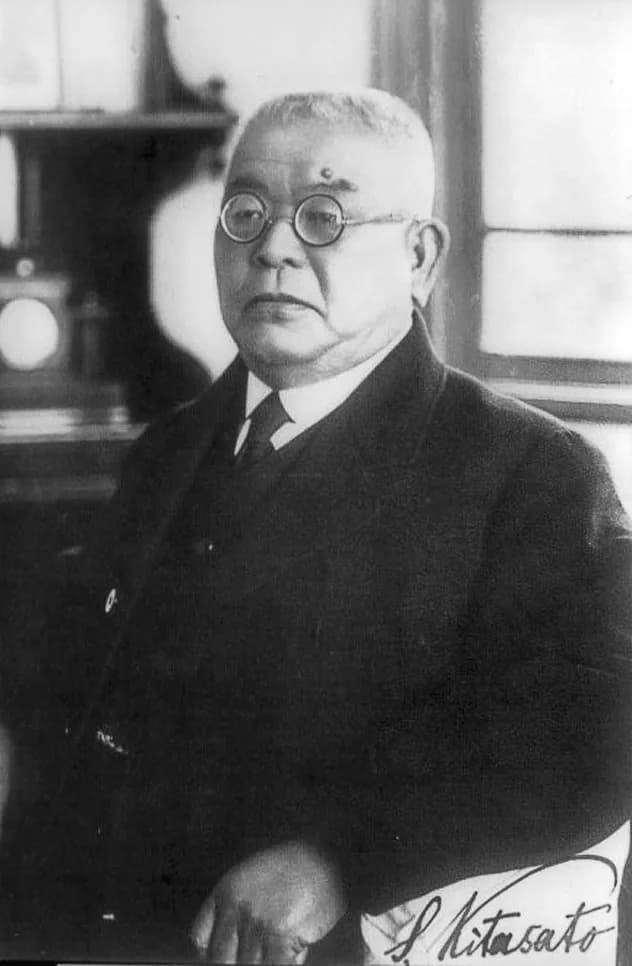 Kitasato Shibasaburō - Kitasato Shibasaburo（北里柴三郎）, Japanese bacteriologist