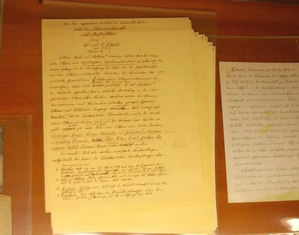Kitasato Shibasaburō - 北里柴三郎博士による破傷風菌に関する論文原稿