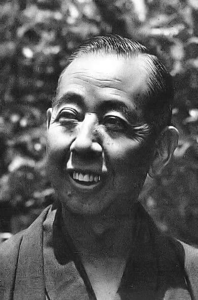 Nobusuke Kishi - Nobusuke Kishi