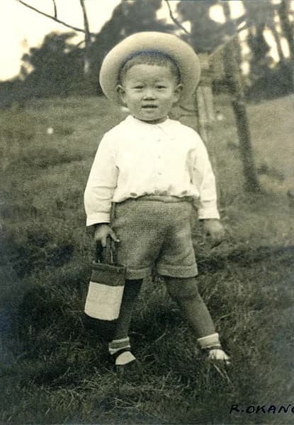 Shunichiro Okano - Shunichiro Okano