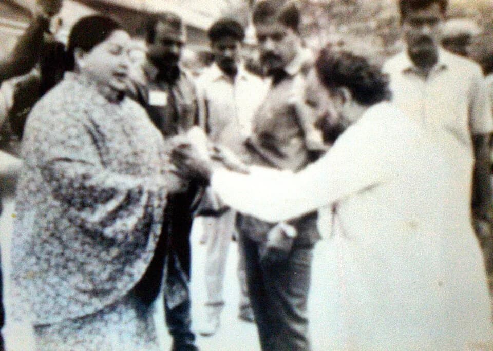 Jayaram Jayalalithaa - BGB Janakiraman - Cheif Minister Jayalalitha - 1995