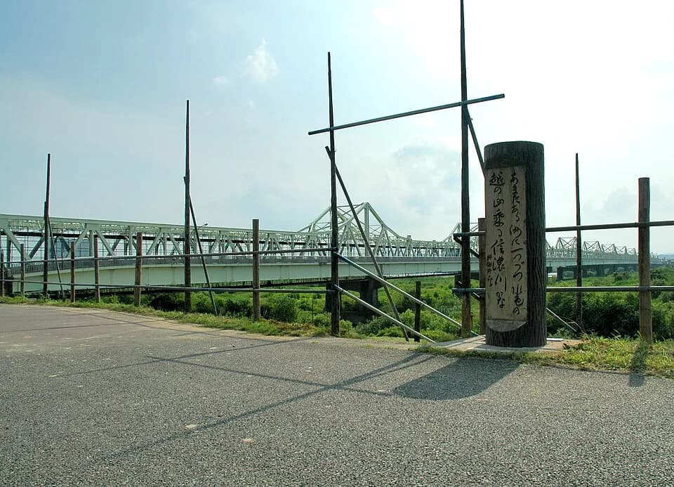 Akiko Yosano - Chosei Bridge (ja:長生橋, 新潟県長岡市)