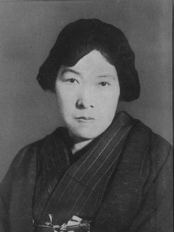 Akiko Yosano - Portrait of Yosano Akiko (与謝野晶子, 1878 – 1942)