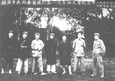 Zhu De - Taken on 7 November 1931, the date in which the Chinese Soviet Republic was established. From left to right: Gu Zuolin, Ren Bishi, Zhu De, Deng Fa, Xiang Ying, Mao Zedong and Wang Jiaxiang
