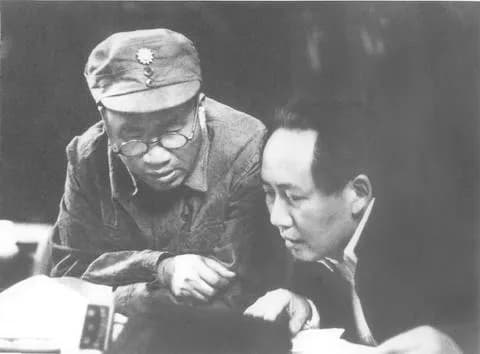 Zhu De - Mao Zedong and Zhu De on the Seventh National Congress of the Chinese Communist Party, 1945