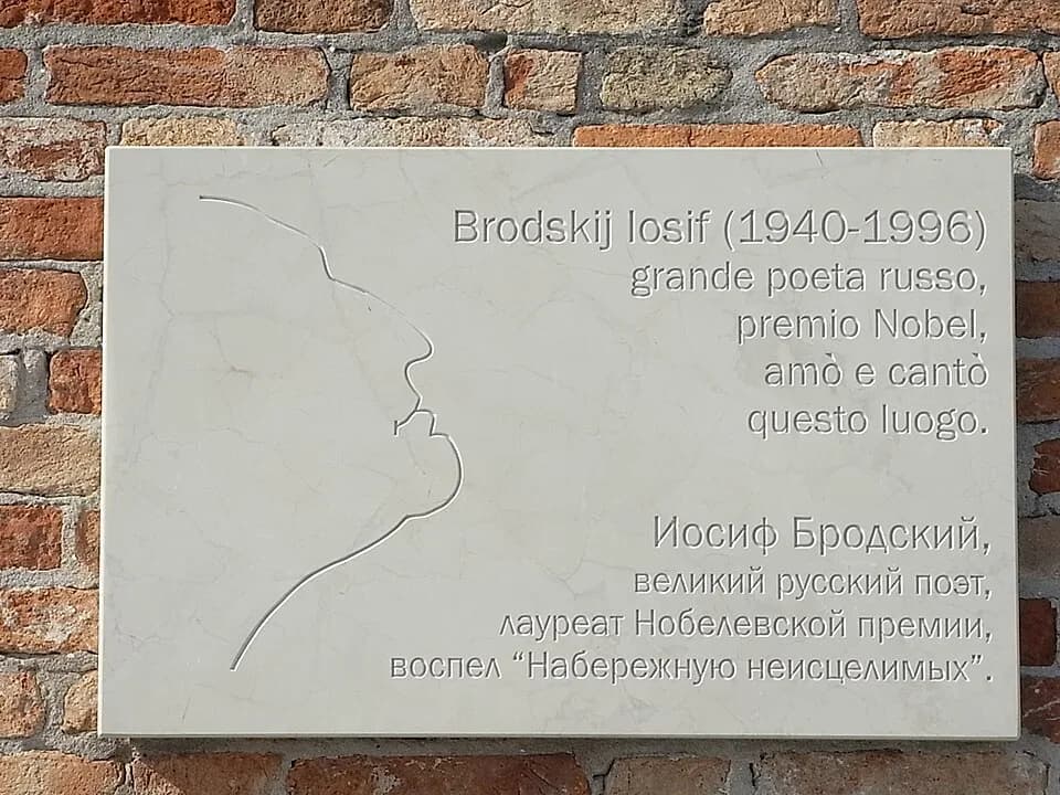 Joseph Brodsky - Gedenktafel für Iosif Brodskij in Venedig