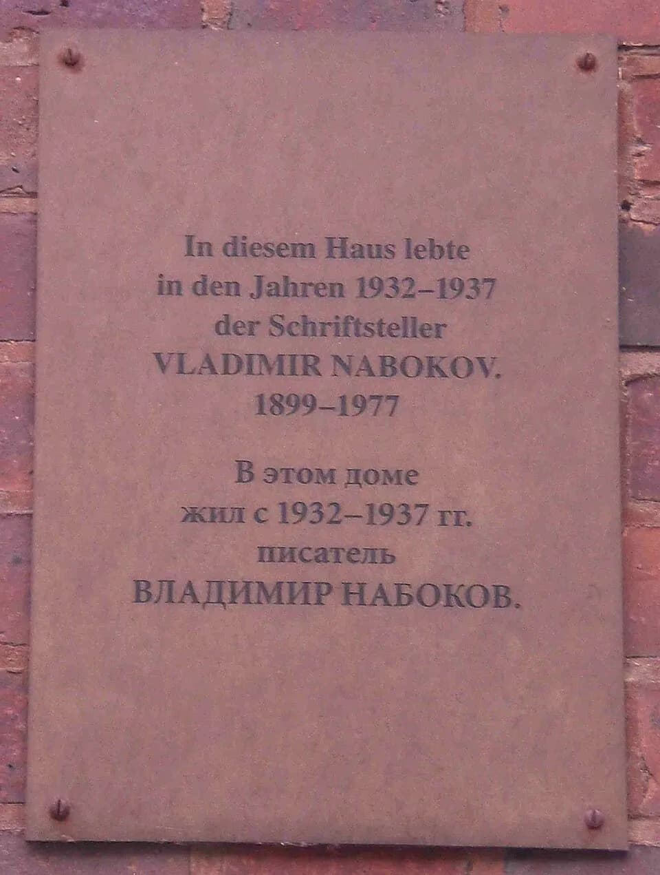 Vladimir Nabokov - Gedenktafel für Wladimir Nabokov in der Westfälischen Straße in Berlin-Halensee