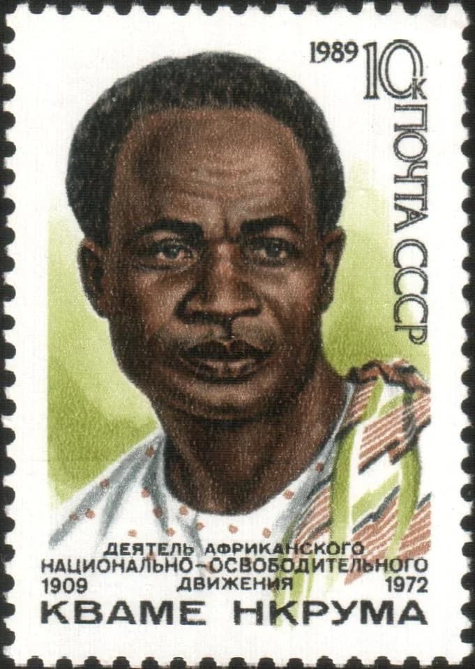 Kwame Nkrumah - A USSR stamp,