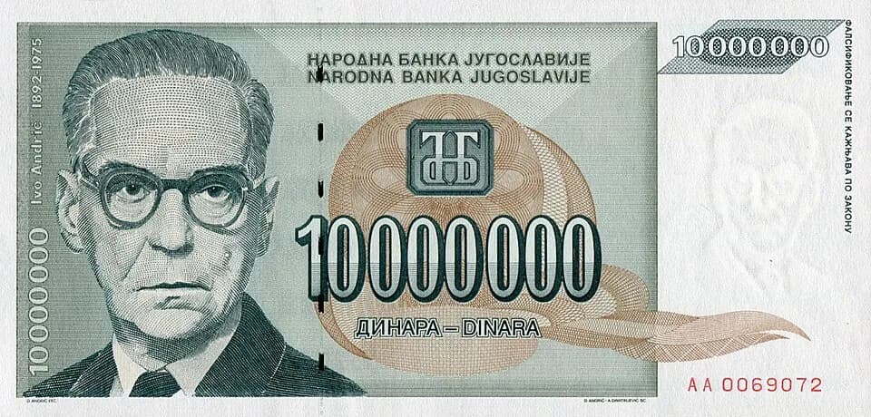 Ivo Andrić - 10000000 Yugoslav dinars (1993)