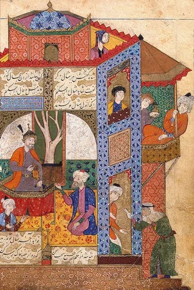 Mahmud of Ghazni - Unknown. Selselat al-ḏahab («The Chain of Gold») Jami. Iran