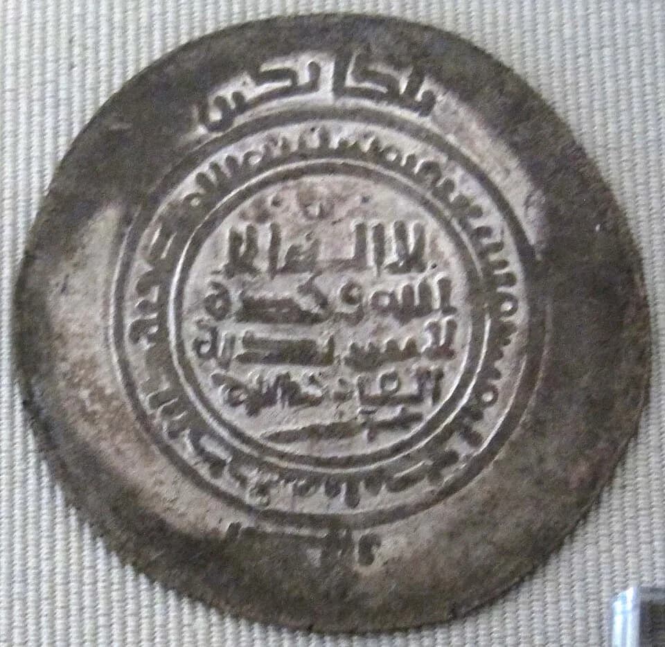 Mahmud of Ghazni - Afghanistan, mahmud de ghazna, dirhem a formato grande, 998-1030