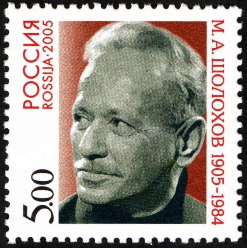 Mikhail Sholokhov - 100th birth anniversary of the Soviet Russian writer Mikhail Sholokhov. The stamp of Russia, 5.00 Rubles, 20 May 2005, PTC Marka Catalogue No 1031, Michel No 1263, Scott No 6910.Th