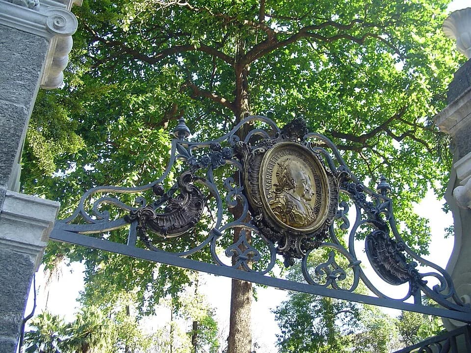 Pedro III of Portugal - Detail of the main gate of the Passeio Público, Rio de Janeiro, Brazil