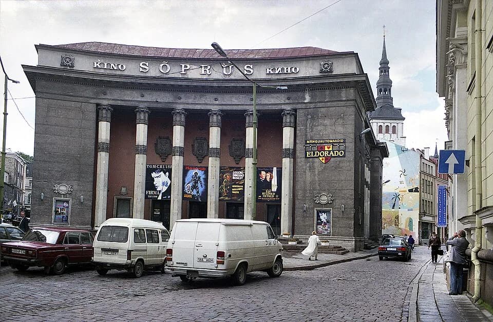 Sydney Pollack - Tallinn - kino Sõprus 1994