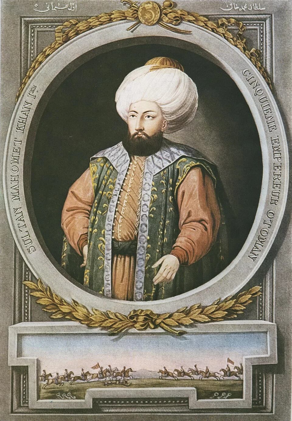 Mehmed I - Mehmet I