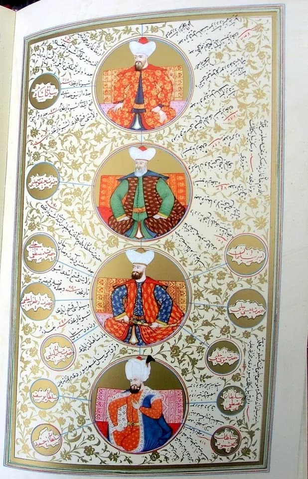 Mehmed I - A work in Ottoman Turkish delineating the genealogy of the Ottoman Sultans, from Adam, the first human being and prophet, to Sultan Mehmed IV (d. 1687).