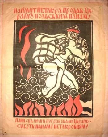 Symon Petliura - Soviet propaganda poster in Ukraine speaking against on the alliance of Petlyura and Pilsudski. The Ukrainian text reads: "Corrupt Petlyura has sold Ukraine to the Polish landowners. 