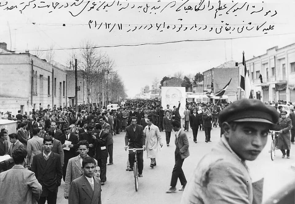 Mohammad Mosaddegh - Pro Mossadeq demonstration