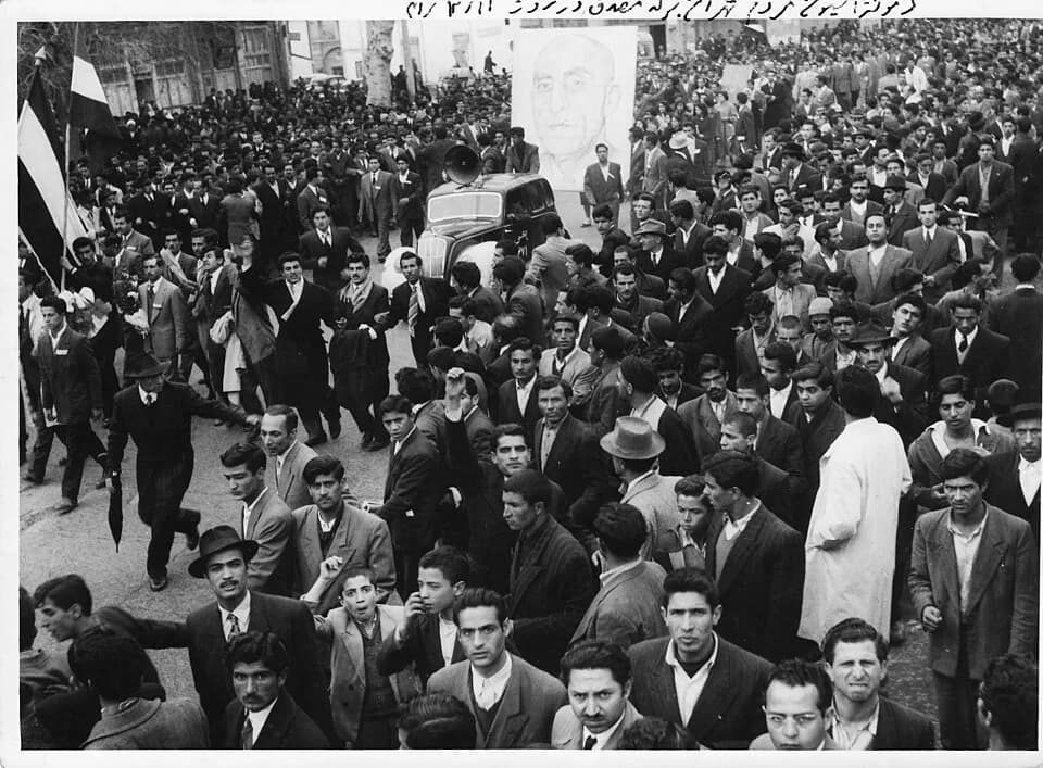 Mohammad Mosaddegh - Pro Mossadeq demonstration in Tehran, 1952