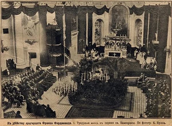Archduke Franz Ferdinand of Austria - Requiem Mass for archduke Franz Ferdinand in the Roman Catholic Church of St. Catherine (St. Petersburg, Russian Empire)