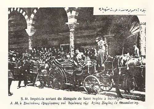 Mehmed V - 1911's postcard of Sultan's Mehmed V Resat adoration in Agia Sofia's Mosque of Thessaloniki at 31 May 1911