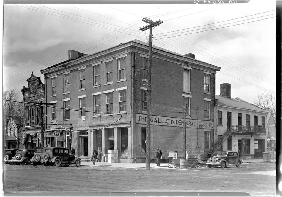 Robert Green Ingersoll - "The Posey Building of [Old] Shawneetown, Illinois, in which Abraham Lincoln and Robert Ingersoll had law offices. Title and other information from caption card."