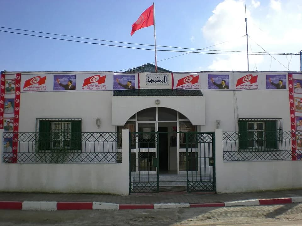 Zine El Abidine Ben Ali - Siège de la Délégation de Kalâat el-Andalous, nord de la Tunisie