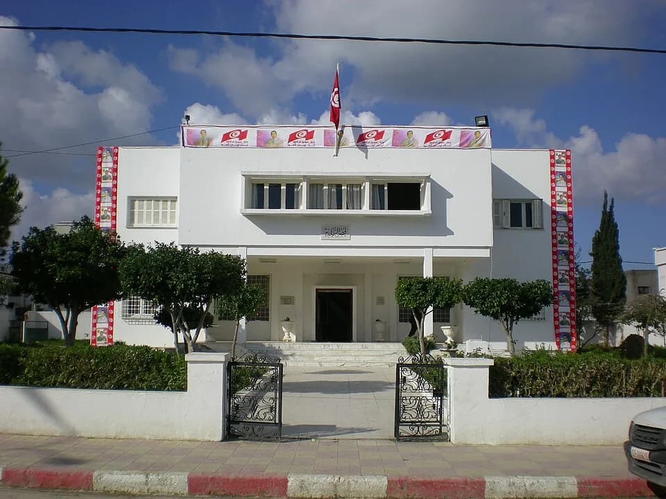Zine El Abidine Ben Ali - City Hall of Kalâat el-Andalous, north of Tunisia