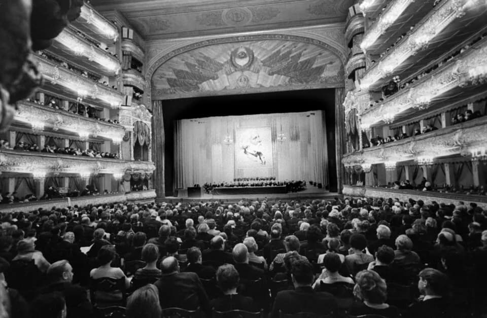 Ivan Turgenev - “Celebrations of 150th anniversary of I.Turgenev's birth”. A grand meeting held in the USSR Bolshoi Theatre on the occasion of the 150th anniversary of Ivan Turgenev's birth.