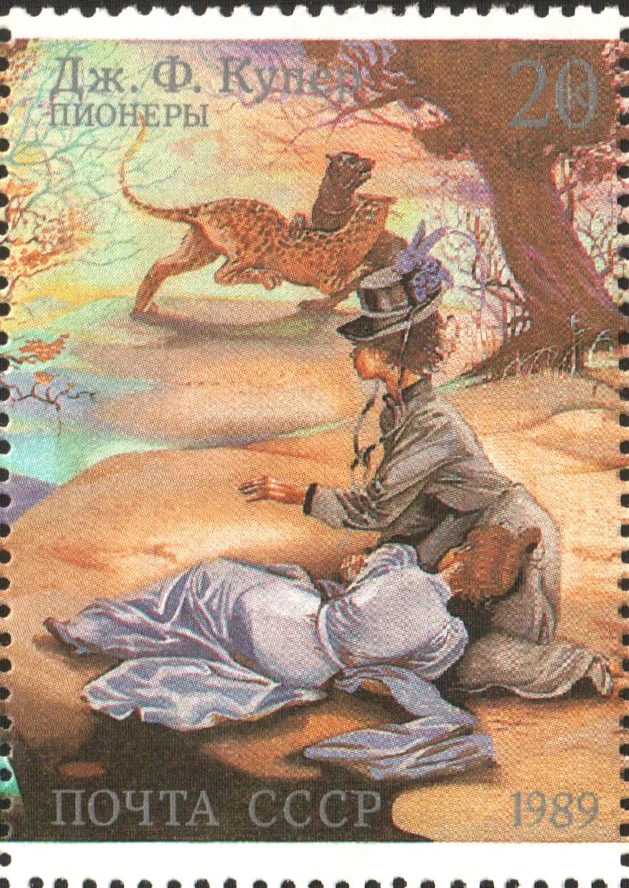 James Fenimore Cooper - A USSR stamp,