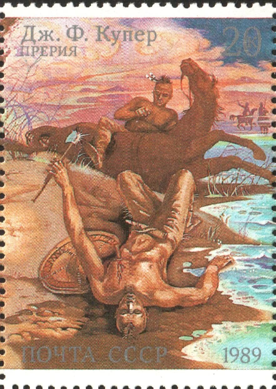 James Fenimore Cooper - A USSR stamp,