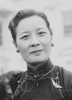 Soong May-ling - Soong May-ling wearing China Air Force  pin.