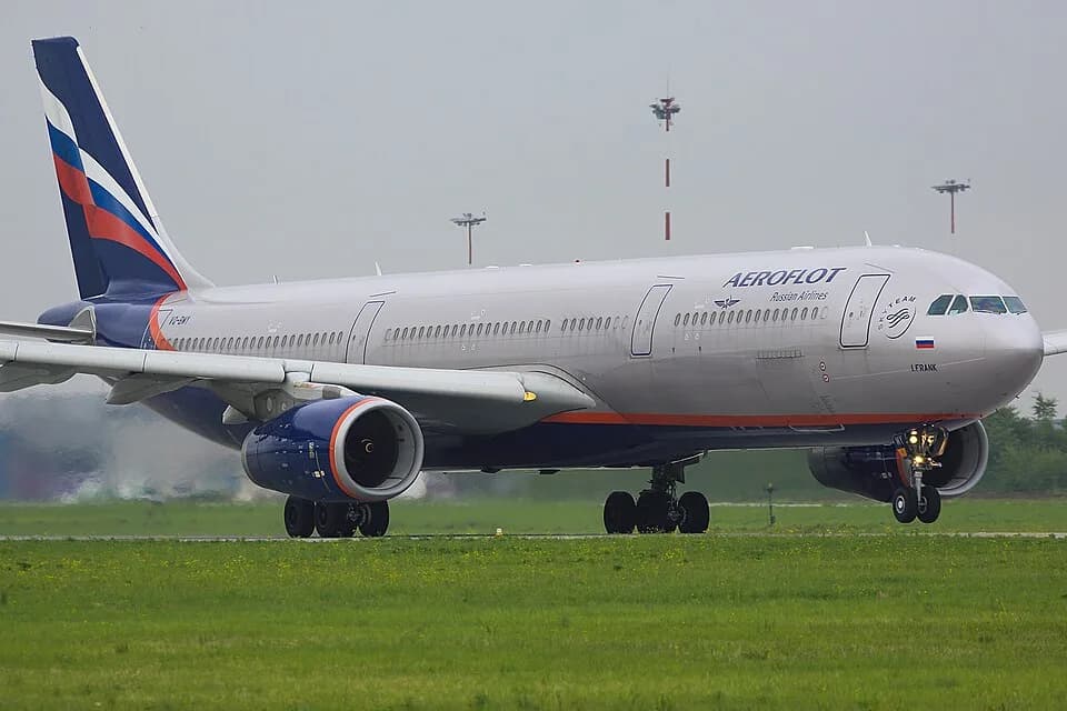 Ilya Mikhailovich Frank - Airbus A330-300 of Aeroflot at Vladivostok Airport