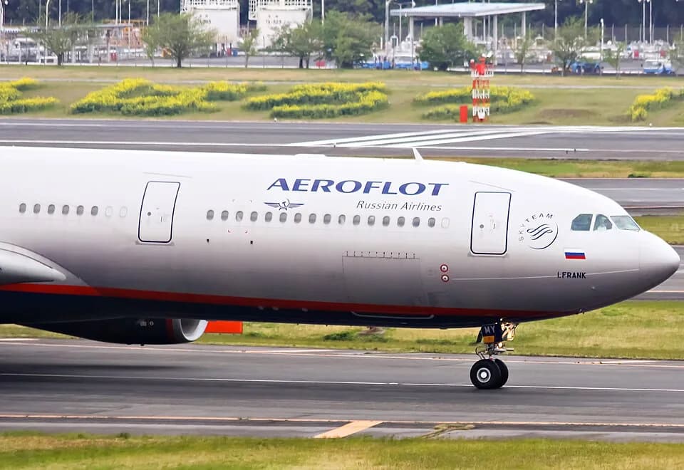 Ilya Mikhailovich Frank - Airbus:330-343X
SN:1301

Named: I.Frank
