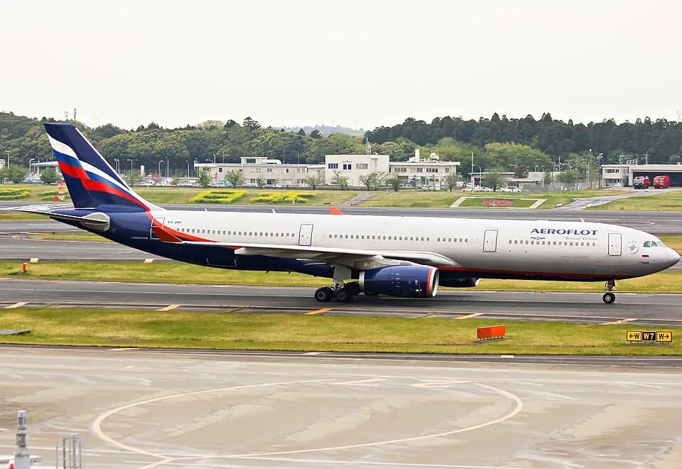 Ilya Mikhailovich Frank - Airbus:330-343X
SN:1301

Named: I.Frank