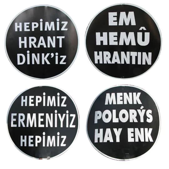 Hrant Dink - Placards-WNen2007.jpg