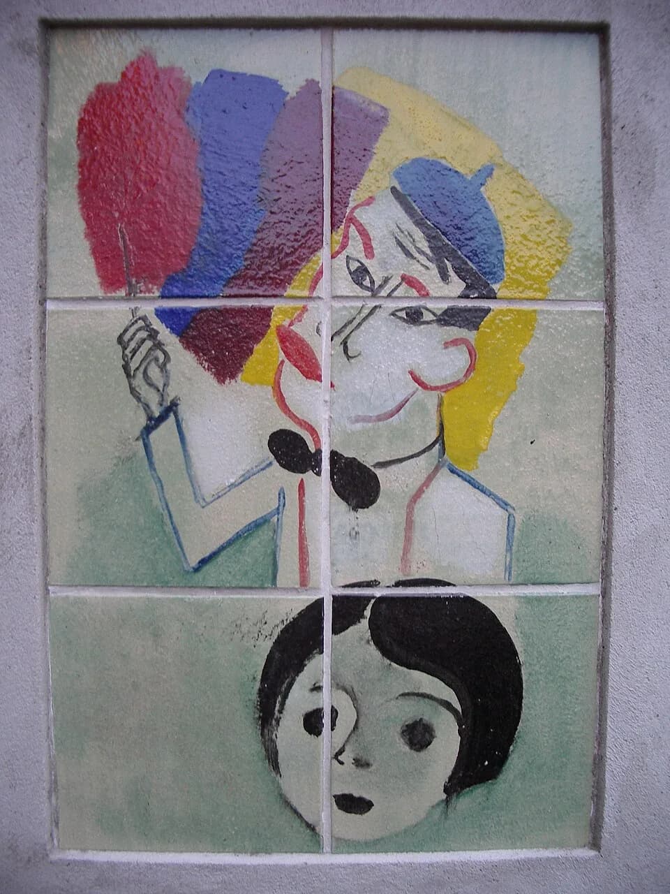 Karin Boye - Acke Oldenburg´s Sven X-et Erixon and Karin Boye, Huddinge, Sweden