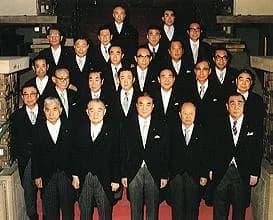 Ryutaro Hashimoto - 第3次中曽根内閣発足後の記念撮影