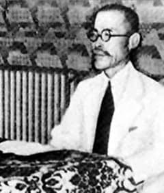 Park Hon-young - ​朴宪永