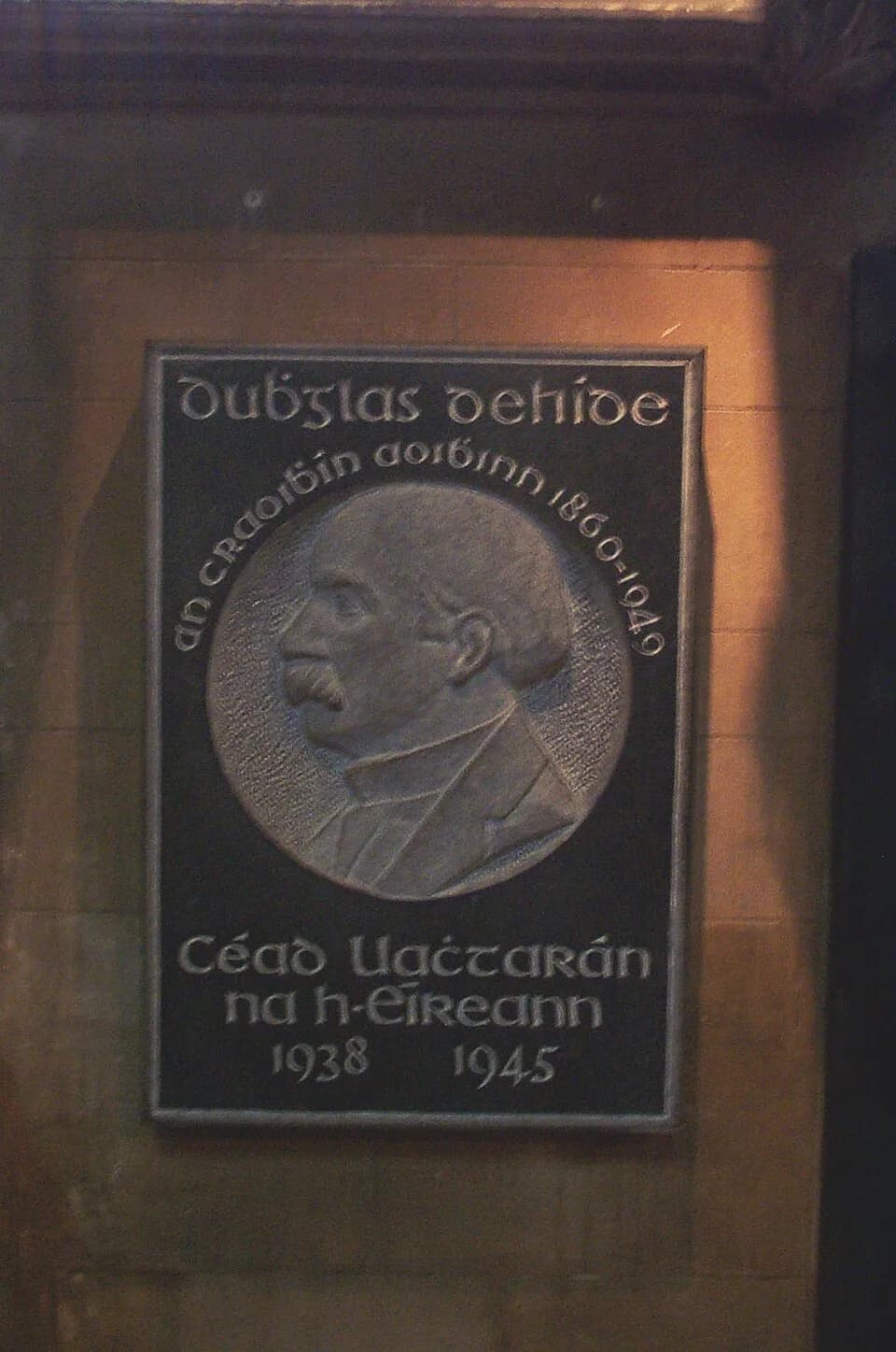 Douglas Hyde - memorial to Douglas Hyde in St. Patrick's Cathedral, Dublin
