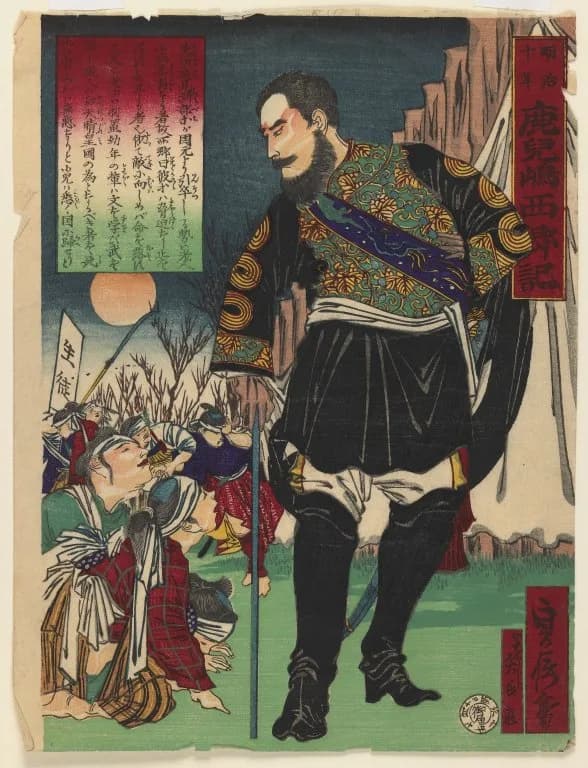 Saigō Takamori - Brooklyn Museum - Historical Subject.jpg