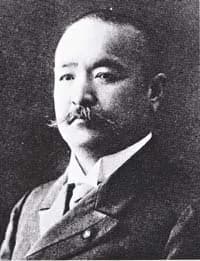 Katsura Tarō - Taro Katsura (1848-1913)
