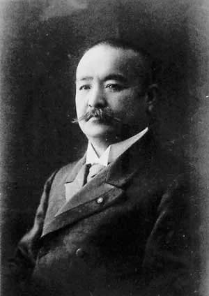 Katsura Tarō - Taro Katsura (1848-1913)