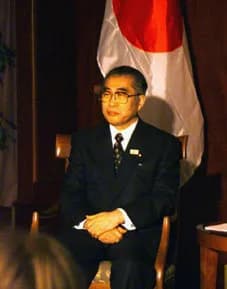 Keizō Obuchi - On the first day of the 1999 G8 Summit in Cologne, Germany, the President meets with Prime Minister Keizo Obuchi of Japan.